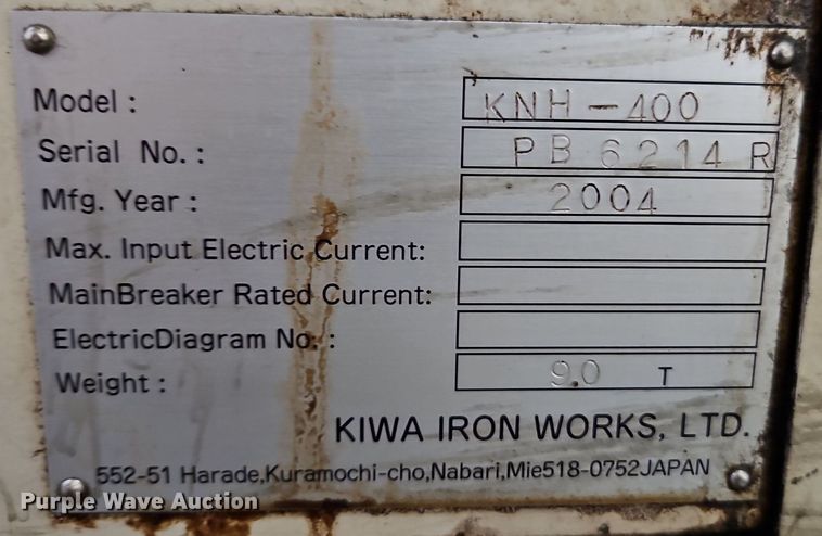 image for item EI3694 2004 Kiwa KNH-400 horizontal milling machine