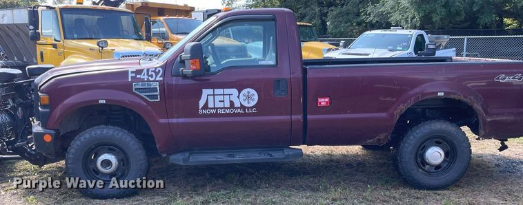 image for item LV9879 2008 Ford  F250 Super Duty XL pickup truck