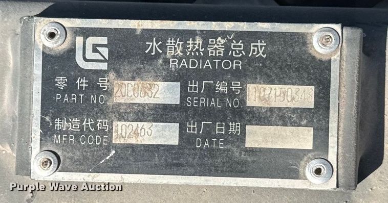 image for item EH3857 2011 LiuGong CLG922D excavator