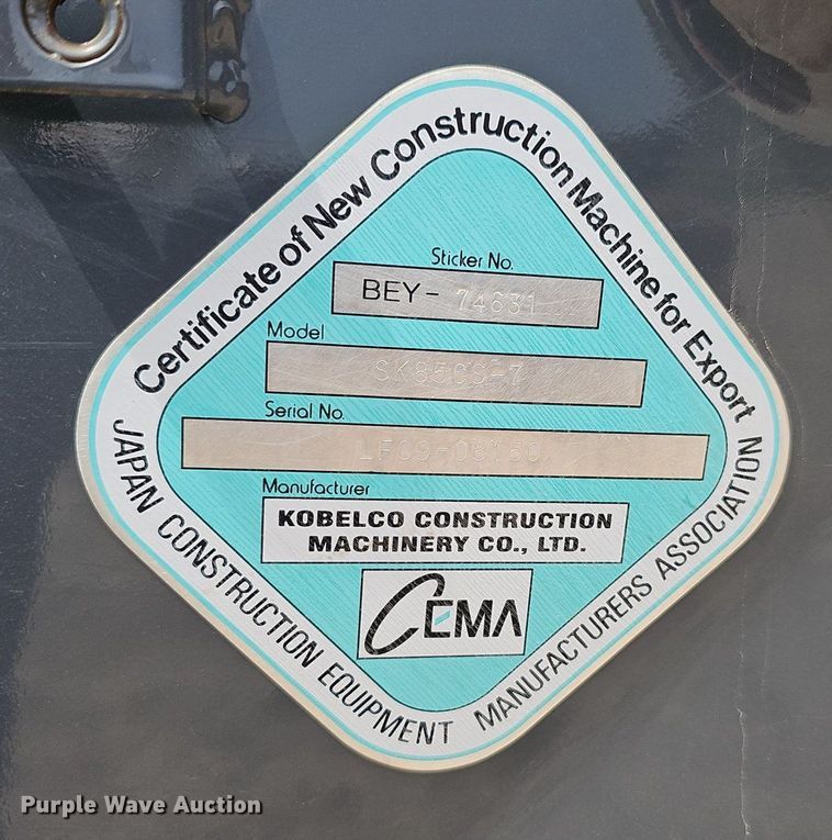 image for item EJ6221 2020 Kobelco  SK85CS-7 excavator