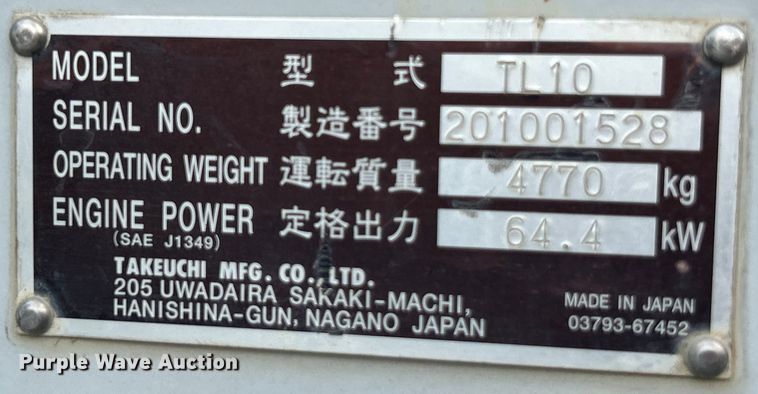 image for item EK4431 2015 Takeuchi TL10 tracked skid steer loader