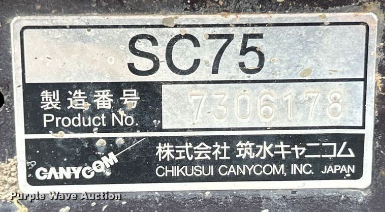 image for item EK4443 Canycom SC75 concrete buggy