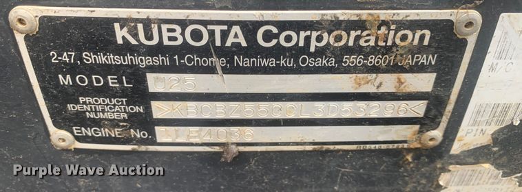 image for item KX9978 2020 Kubota U25 mini excavator