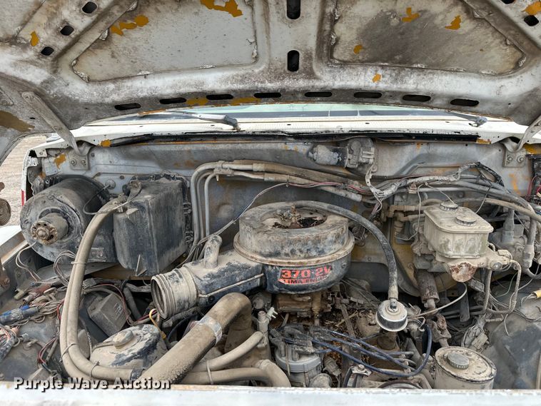 image for item OF9346 1989 Ford F600 water truck