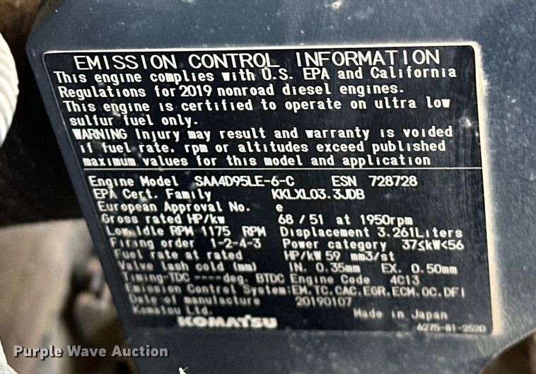 image for item OM9464 2019 Komatsu  PC88MR-10 mini excavator