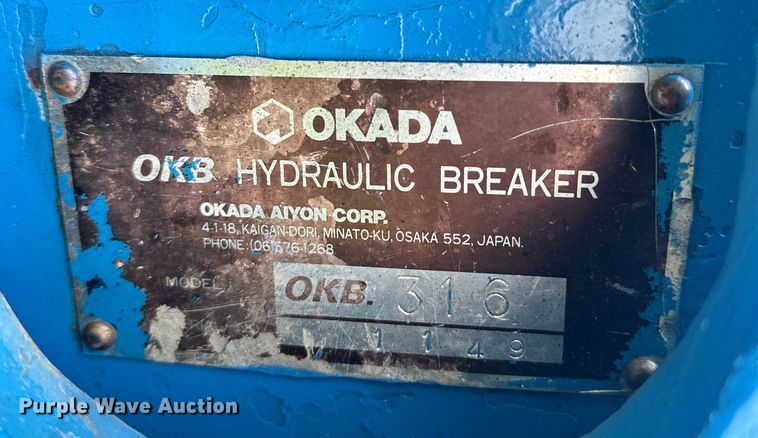 image for item OM9490 Okada  Top 270 breaker