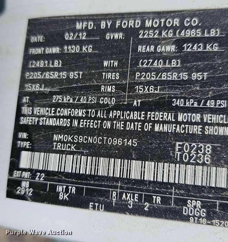 image for item DM1648 2012 Ford Transit Connect  XLT handicap accessible van