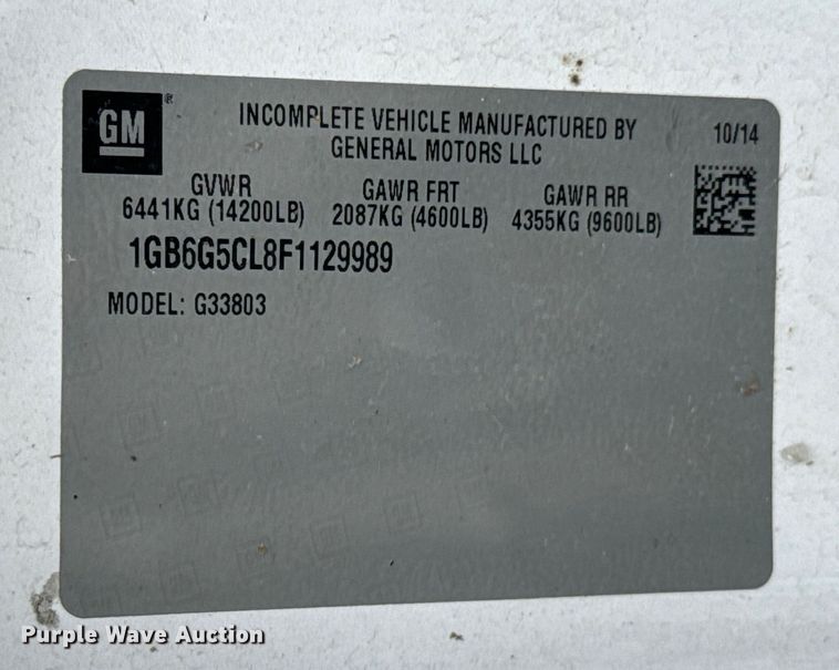 image for item ND9204 2015 Chevrolet Express 4500 ambulance