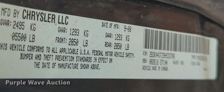 image for item NZ9621 2009 Dodge  Charger 