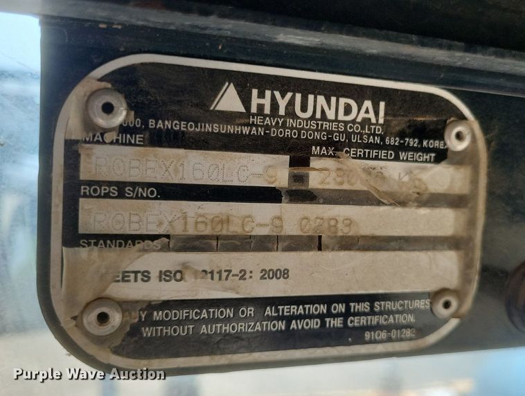 image for item DR4758 Hyundai ROBEX160LC-9 excavator