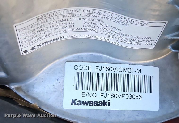 image for item EI3783 Exmark ECS180CKA3000 push mower