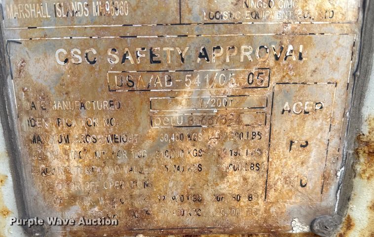 image for item NL9716 2007 CIMC NL40H-083A storage container 