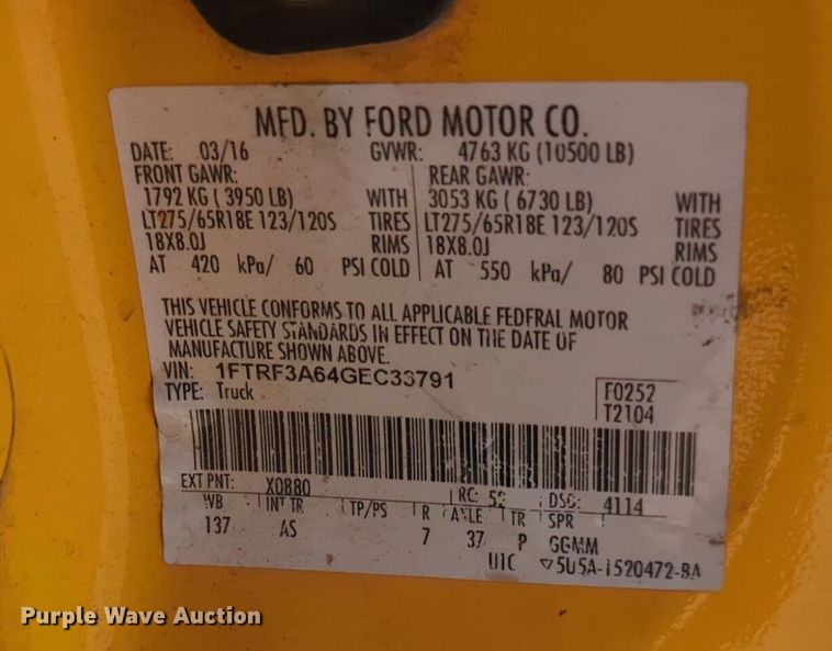 image for item NZ9575 2016 Ford F350 Super Duty utility bed pickup truck