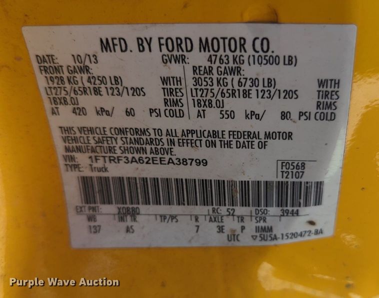 image for item NZ9587 2014 Ford F350 Super Duty utility bed pickup truck