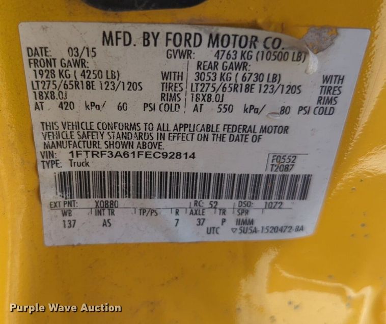 image for item NZ9590 2015 Ford F350 Super Duty utility bed pickup truck