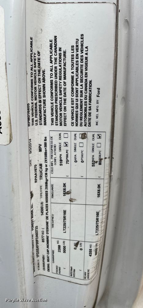 image for item OG9889 2015 Ford E450 Super Duty sewer inspection truck