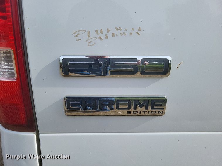 image for item DO4896 2006 Ford F150 XLT SuperCab pickup truck