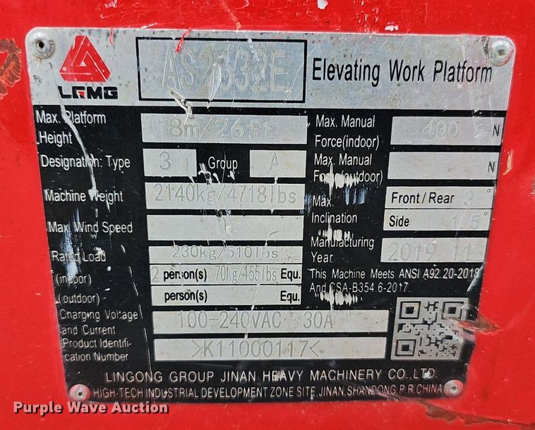 image for item DP0872 2019 LGMG AS2632E scissor lift