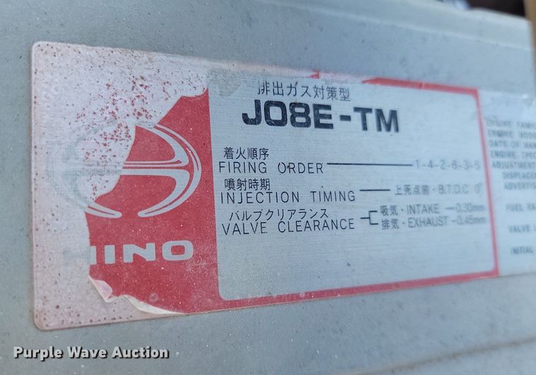 image for item DP5679 2009 Kobelco SK350 excavator