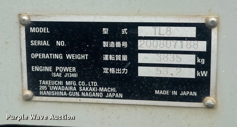 image for item DU3002 2018 Takeuchi TL8 tracked skid steer loader
