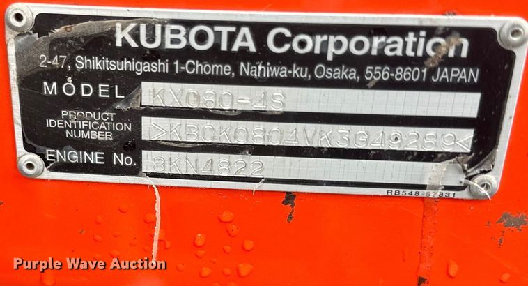image for item EH5400 2019 Kubota KX080-4S mini excavator