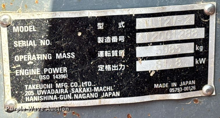 image for item EJ0580 2018 Takeuchi TL12V2 tracked skid steer loader