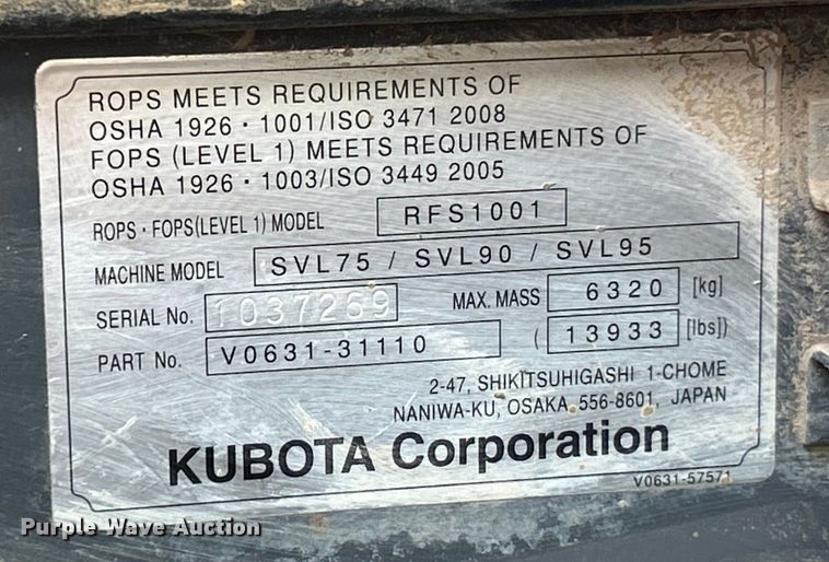 image for item EK4506 2019 Kubota  SVL75-2 tracked skid steer loader