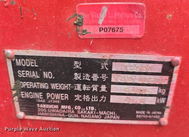 image for item DM1658 2014 Takeuchi TB290 mini excavator