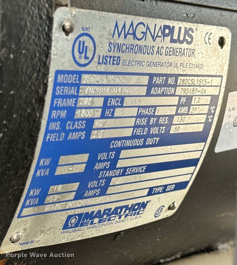 image for item EH6701 2005 Jensen office trailer