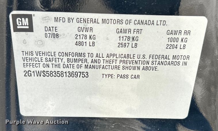 image for item EK4567 2008 Chevrolet  Impala  