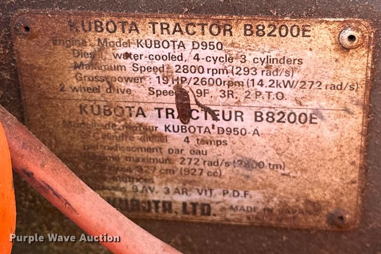 image for item NR9781 1981 Kubota B8200E lawn tractor