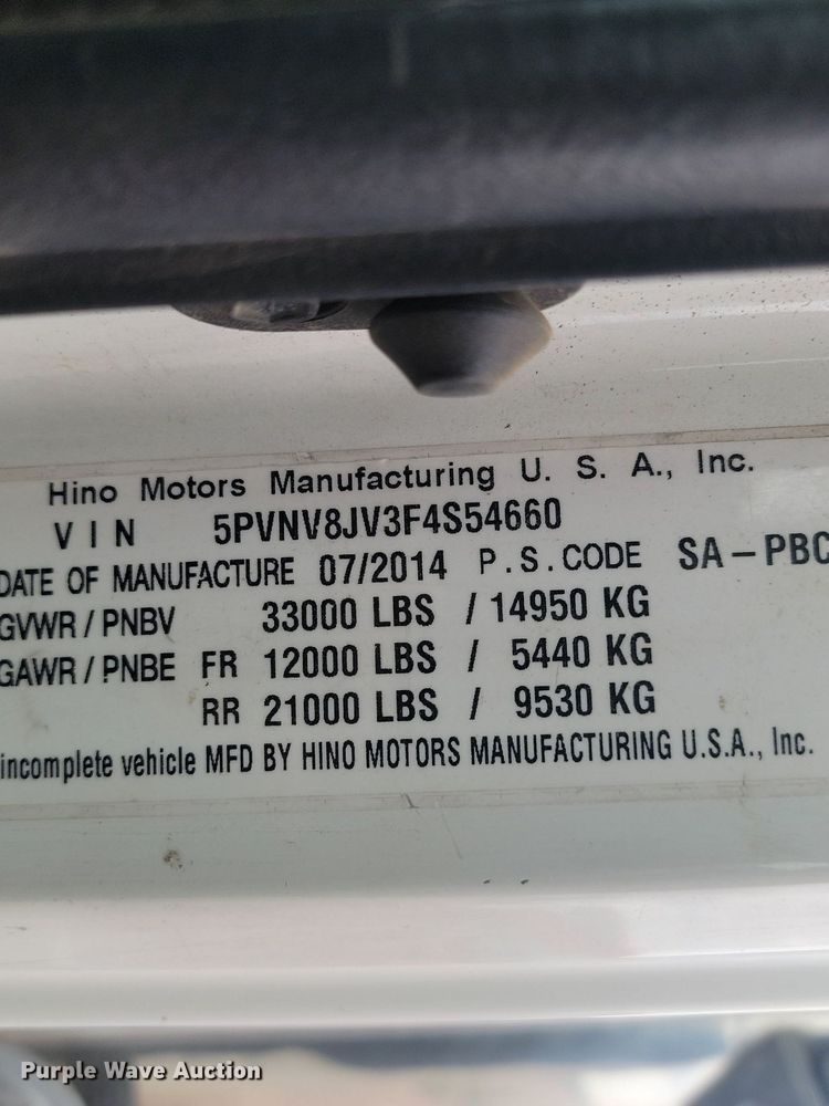 image for item NZ9816 2015 Hino 338 refrigerated truck