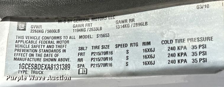 image for item NV9116 2010 Chevrolet  Colorado  Ext. Cab pickup truck