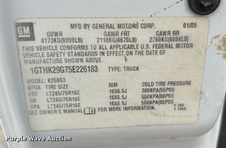 image for item DO6468 2005 GMC Sierra 2500HD Ext. Cab pickup truck