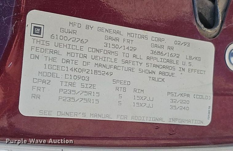 image for item DP0893 1993 Chevrolet Silverado 1500 pickup truck