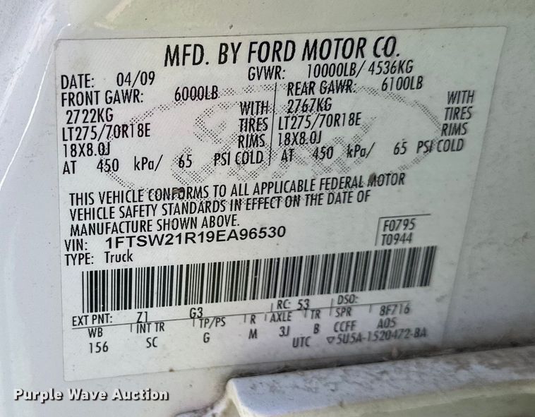 image for item DS4149 2009 Ford F250 Super Duty Crew Cab pickup truck