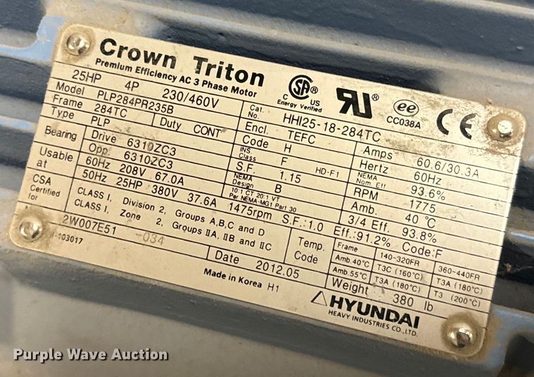 image for item EJ2693 2005 Allegheny baler