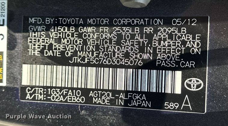 image for item NR9905 2013 Toyota Scion tC 