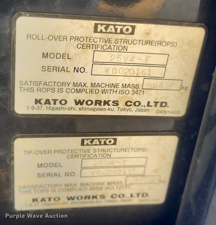image for item DR4777 2020 Kato 25V4-F mini excavator