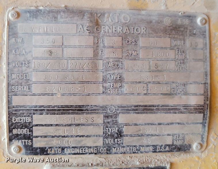 image for item DR8026 1985 Great Dane dry van trailer