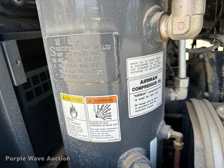 image for item NL9815 Airman PDS100S-6E1 air compressor