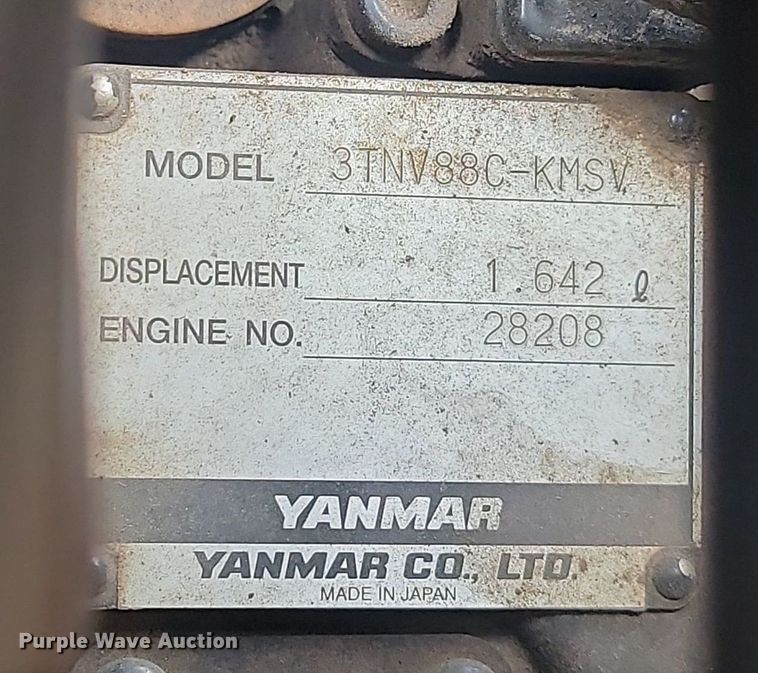 image for item NZ9838 Gehl R105 skid steer loader