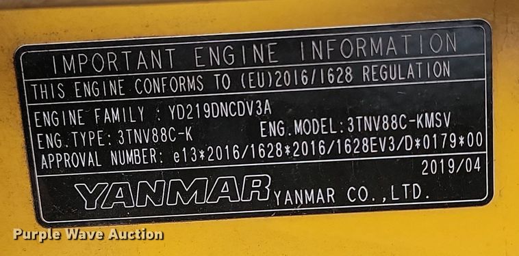 image for item NZ9838 Gehl R105 skid steer loader