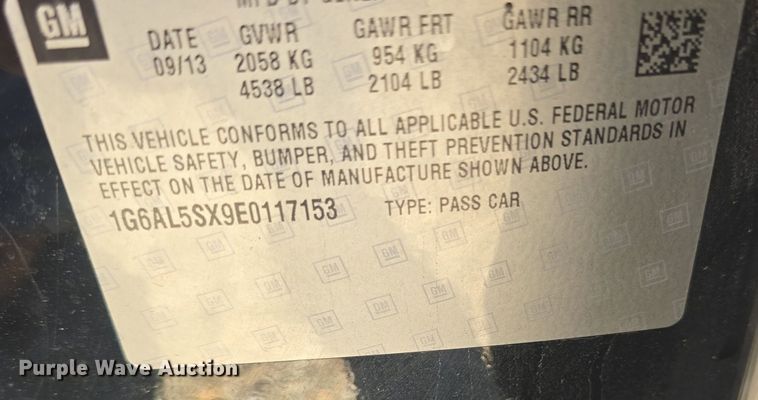 image for item DM1682 2014 Cadillac  ATS 