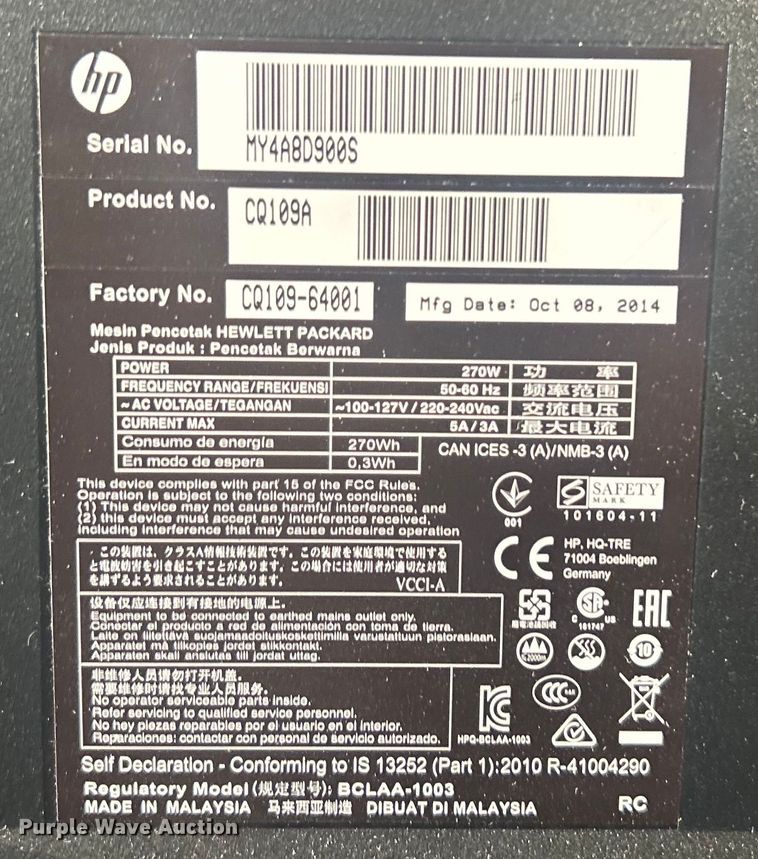 image for item EG0416 HP DesignJet Z6200 printer