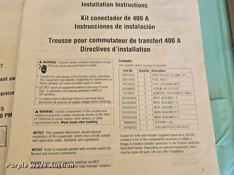 image for item EK5880 Milbank  generator