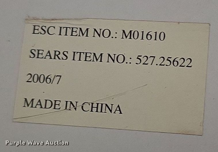 image for item EK5900 Sports equipment