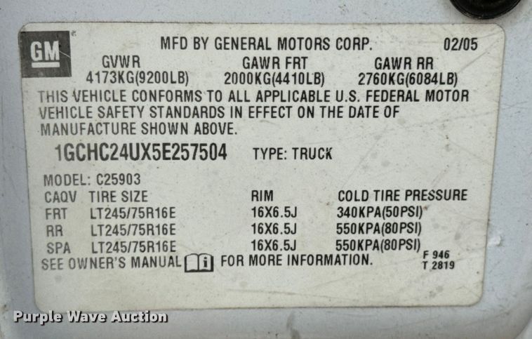 image for item ND9340 2005 Chevrolet Silverado 2500 HD pickup truck