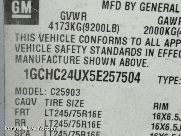 image for item ND9340 2005 Chevrolet Silverado 2500 HD pickup truck