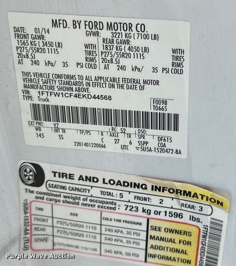 image for item DK6618 2014 Ford F150 SuperCrew pickup truck